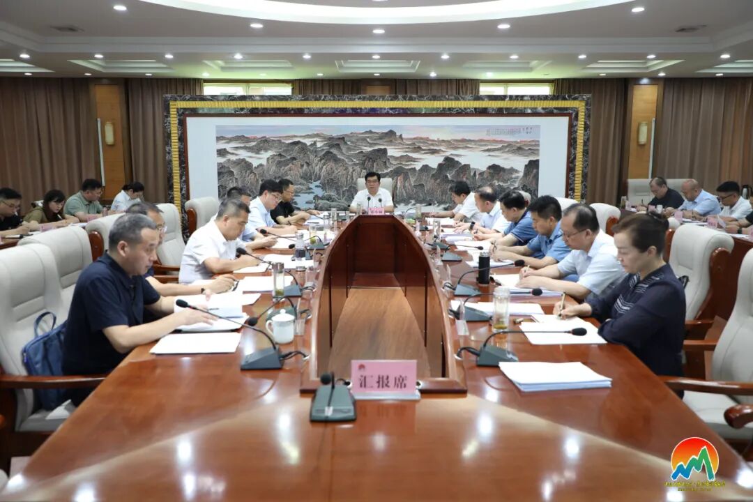 山阳区深入学习贯彻习近平总书记在河南考察时重要讲话精神加强社会治理工作推进会召开