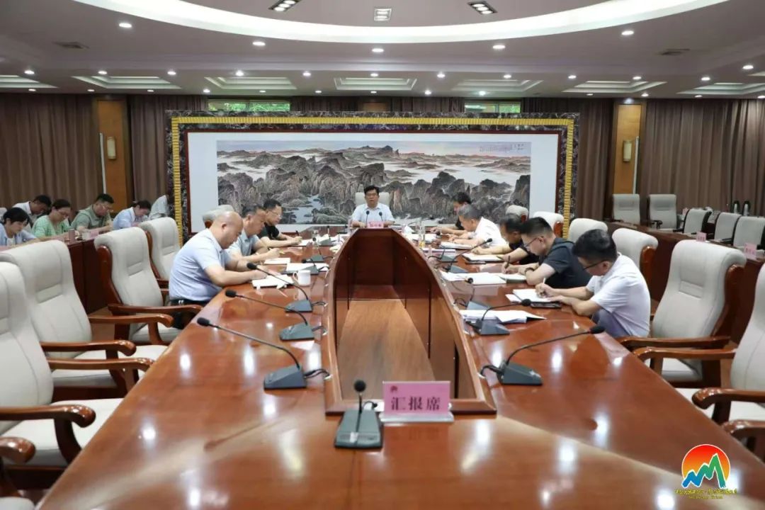 山阳区召开“七下八上”防汛关键期专题调度会