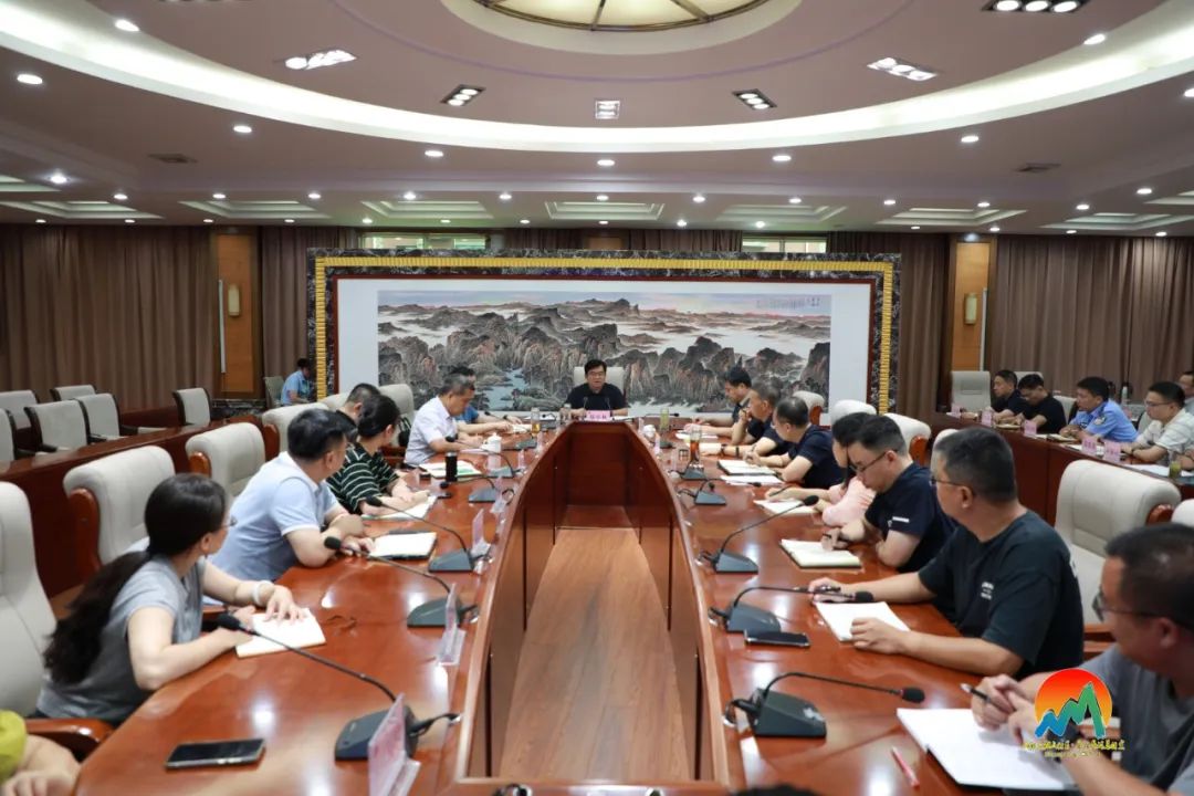山阳区召开生态环境保护工作推进会