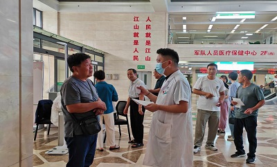 让老兵医疗有“医”靠 提升服务对象医疗保障水平