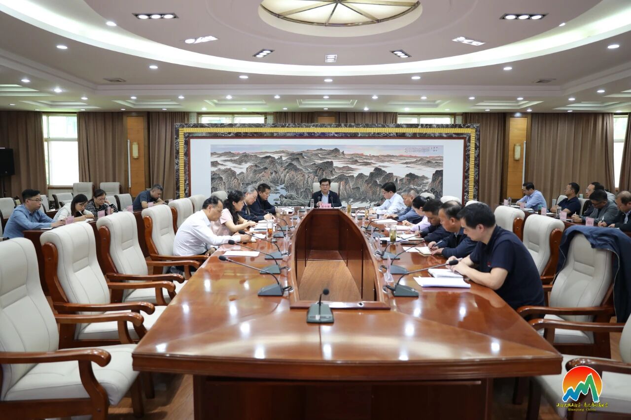 山阳区召开党建引领基层高效能治理工作调度会