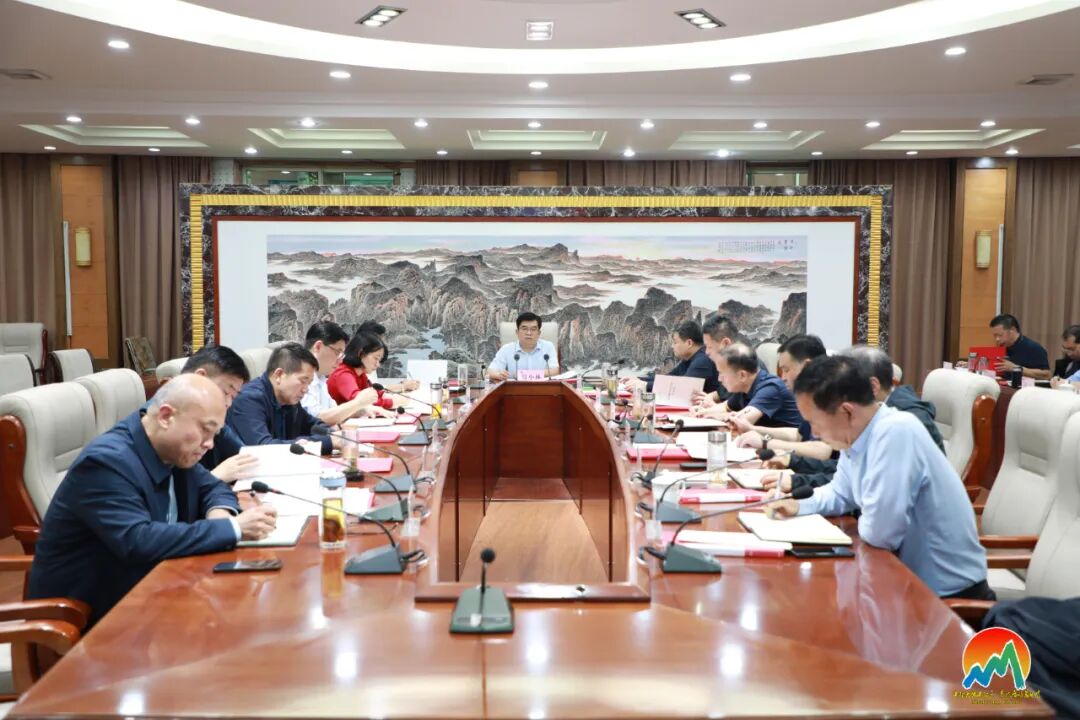 山阳区委理论学习中心组举行集体学习研讨会