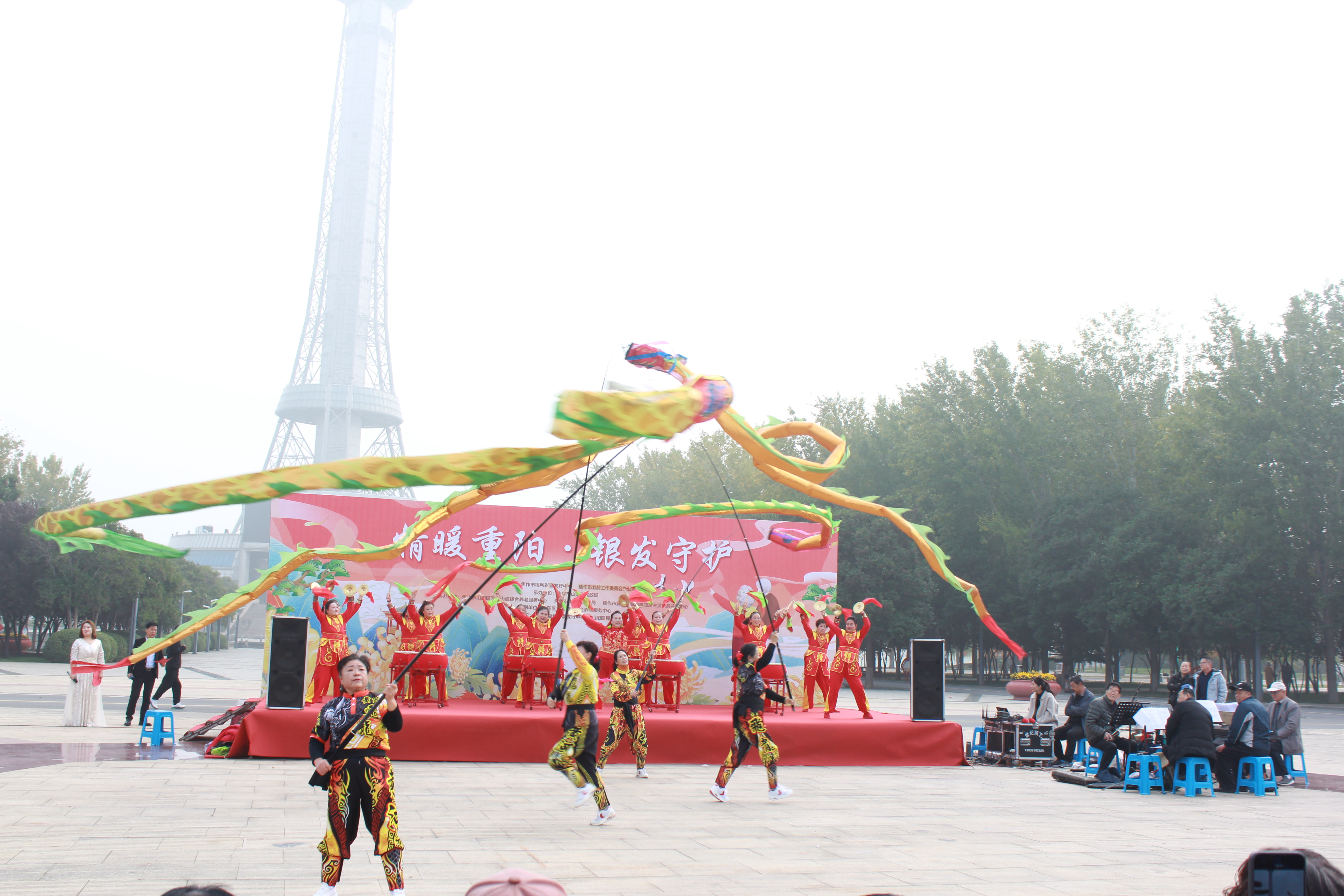 情暖重阳，银发守护！ ---山阳区举办“敬老月”主题活动