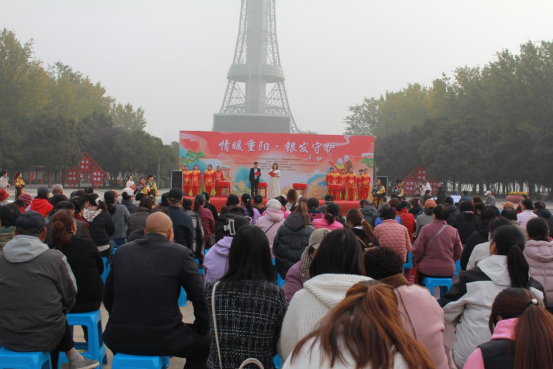 情暖重阳，银发守护！ ---山阳区举办“敬老月”主题活动