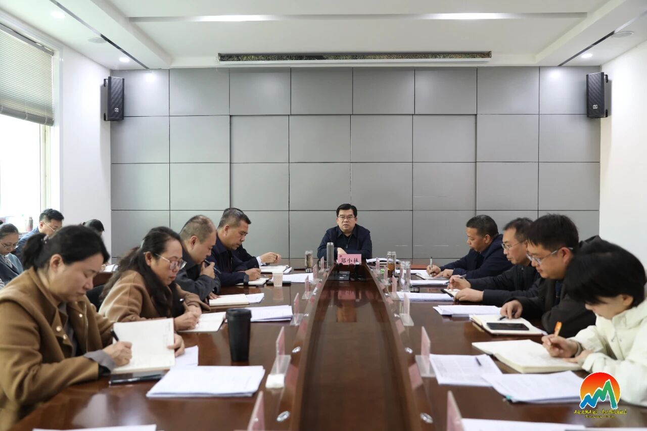 山阳区召开经济运行分析会 山阳区召开经济运行分析会