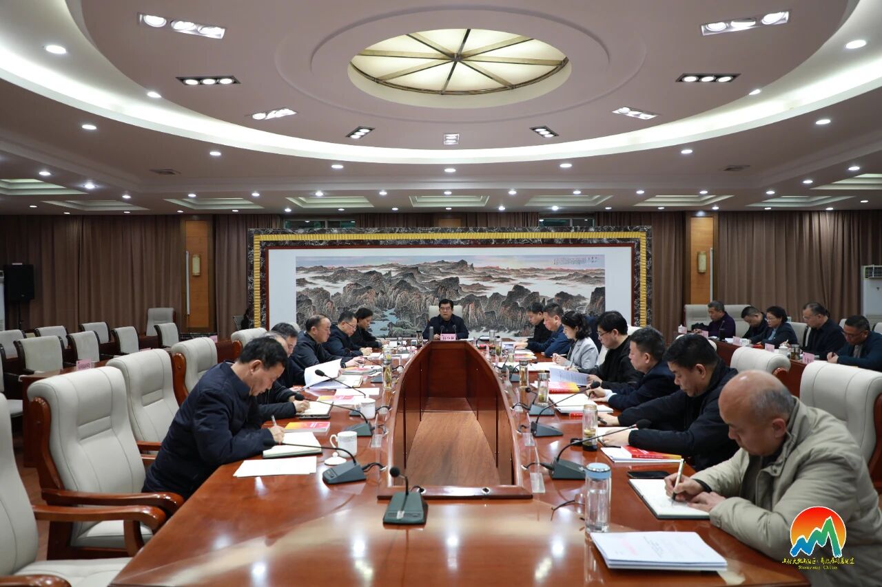 山阳区委理论学习中心组举行集体学习研讨会 山阳区委理论学习中心组举行集体学习研讨会