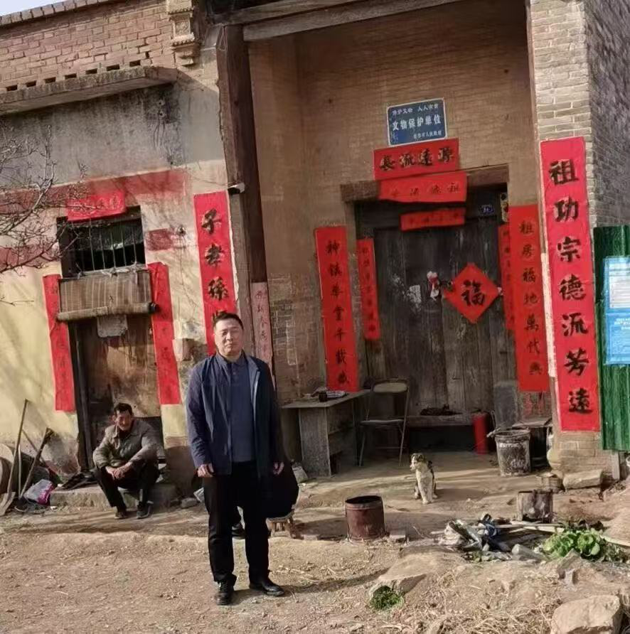 【山阳有礼—山阳非遗篇】 省级非遗项目——《柳下惠传说》