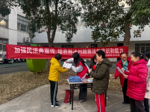 送法进社区 民法典宣讲零距离