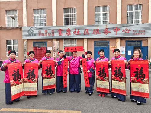 法治+春联！山阳司法送福进社区年味拉满