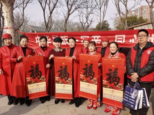 赤马奋蹄·福满人间——山阳区司法局联合光亚社区开展法治文化新春惠民活动