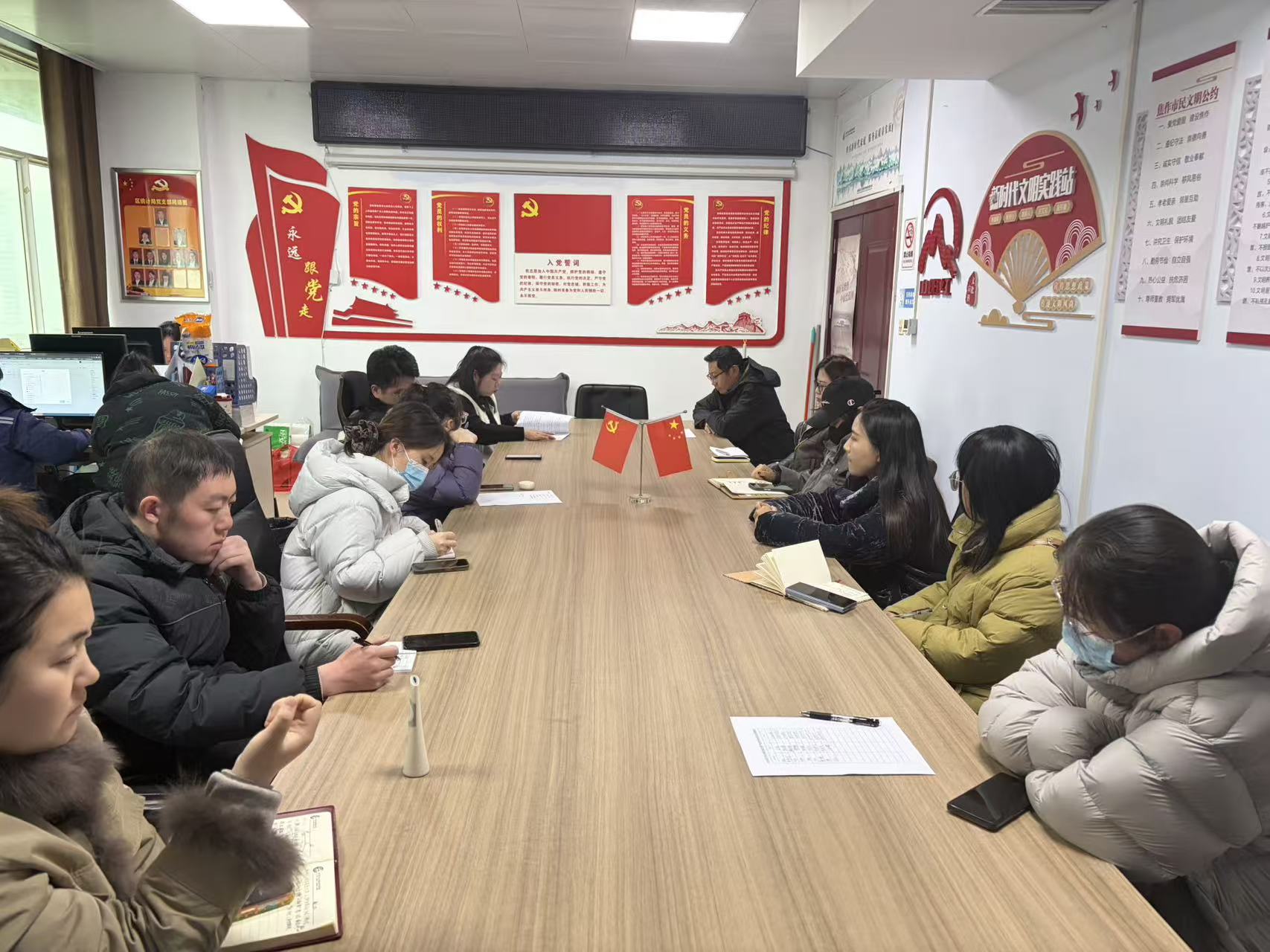 统计局：召开固定资产投资工作培训会