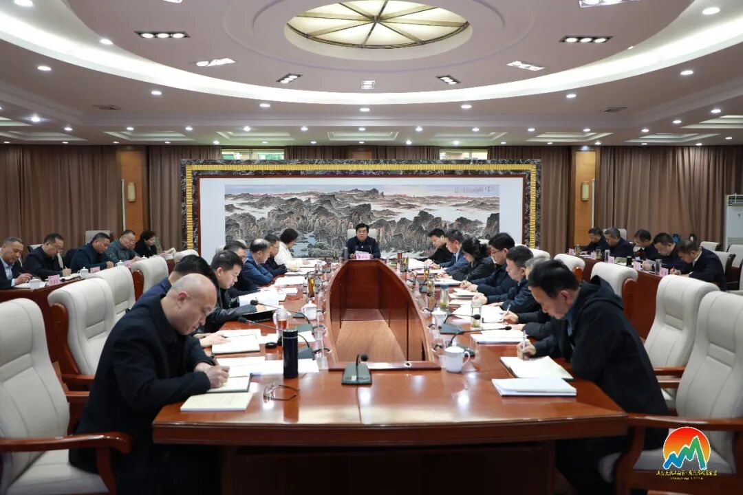 山阳区委常委会举办树立和践行正确政绩观学习教育读书班