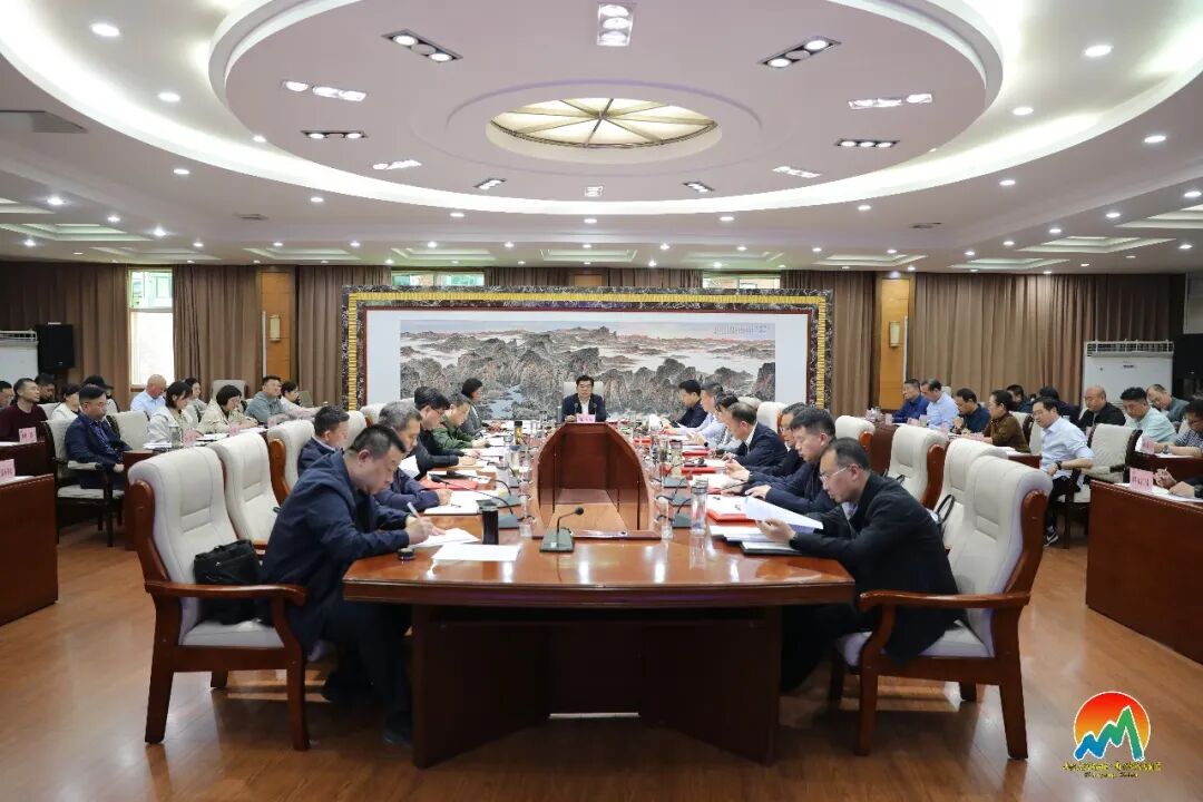十届山阳区委常委会第132次会议召开