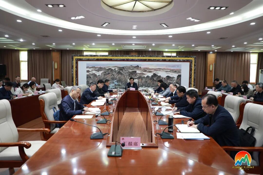 十届山阳区委全面依法治区委员会第五次(扩大)会议暨2025年度党政主要负责人述法会议召开 十届山阳区委全面依法治区委员会第五次(扩大)会议暨2025年度党政主要负责人述法会议召开