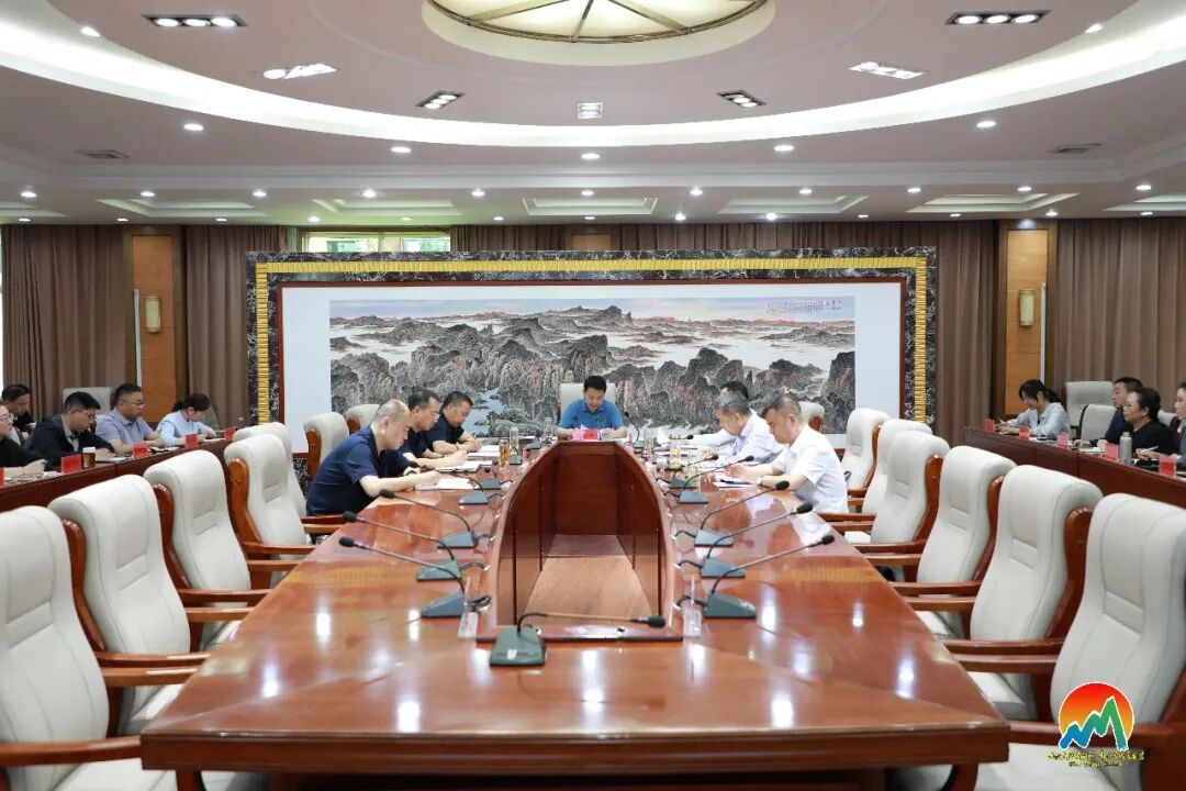 山阳区政府召开第44次常务会议