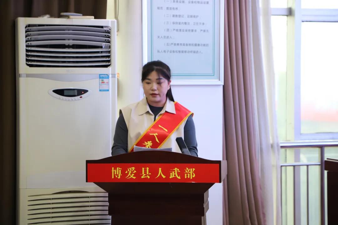 博爱县举行2025年下半年义务兵家庭优待金集中发放仪式 博爱县举行2025年下半年义务兵家庭优待金集中发放仪式