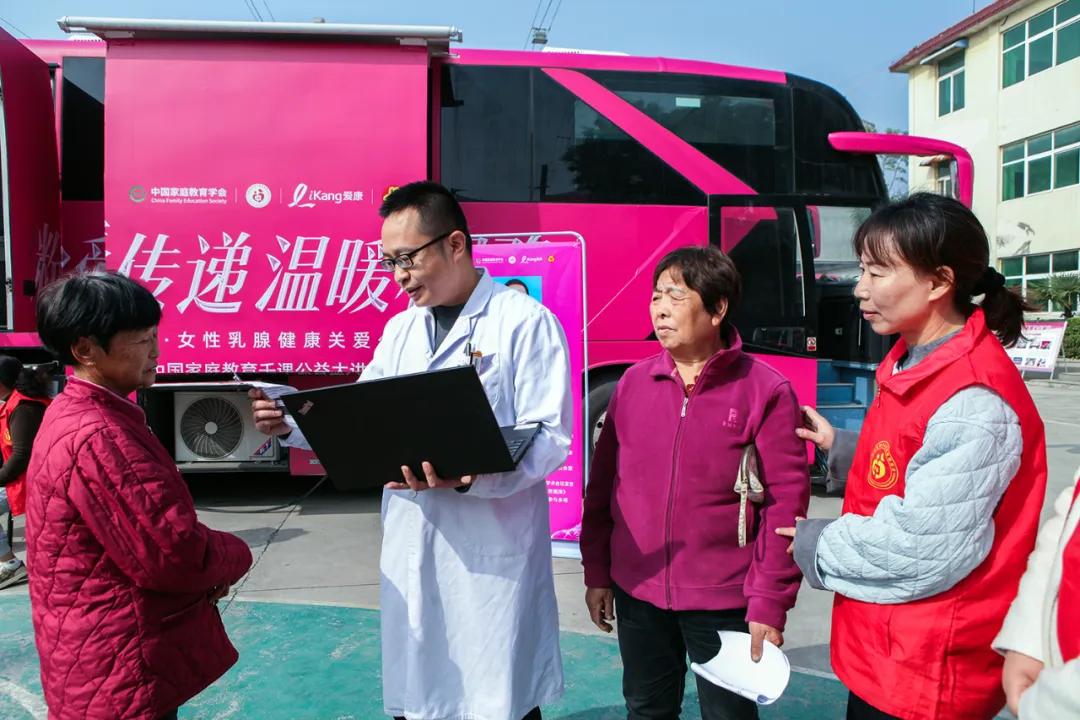 “中国家庭教育千课公益大讲堂——女性健康关爱活动”走进我县 “中国家庭教育千课公益大讲堂——女性健康关爱活动”走进我县