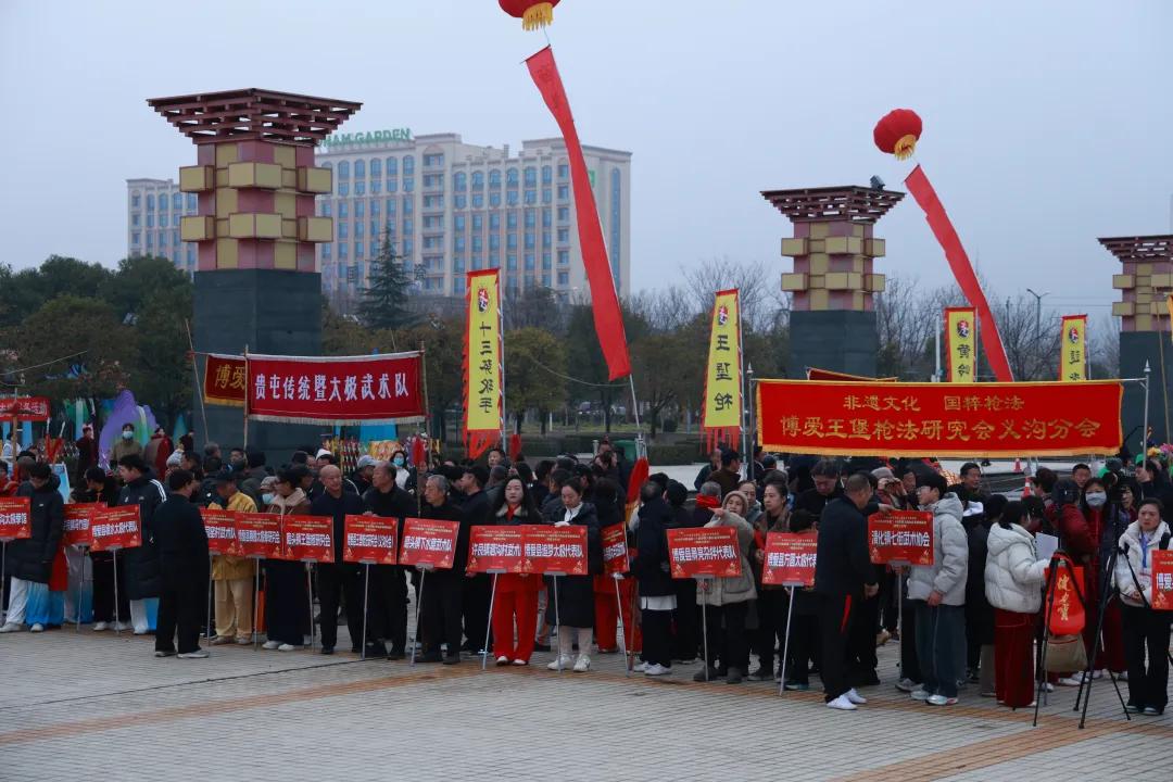 2026年河南省第二十届中原大舞台武术展演（博爱分会场）活动圆满完成