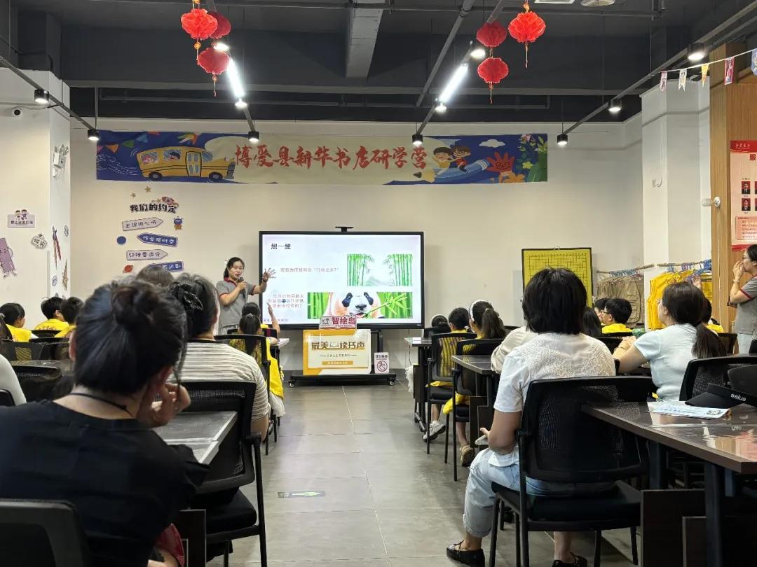 【庆“六一”】工会送关爱 书香润童心