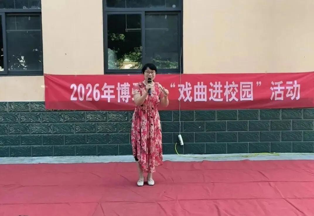 实验小学：让戏曲走进校园 让优秀传统文化不断传承发扬