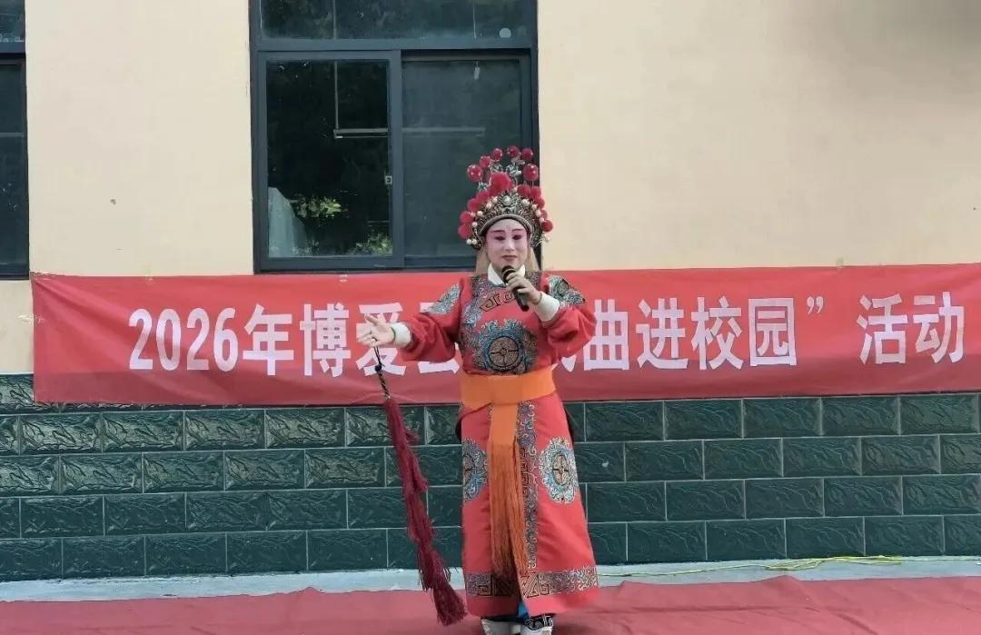 实验小学：让戏曲走进校园 让优秀传统文化不断传承发扬