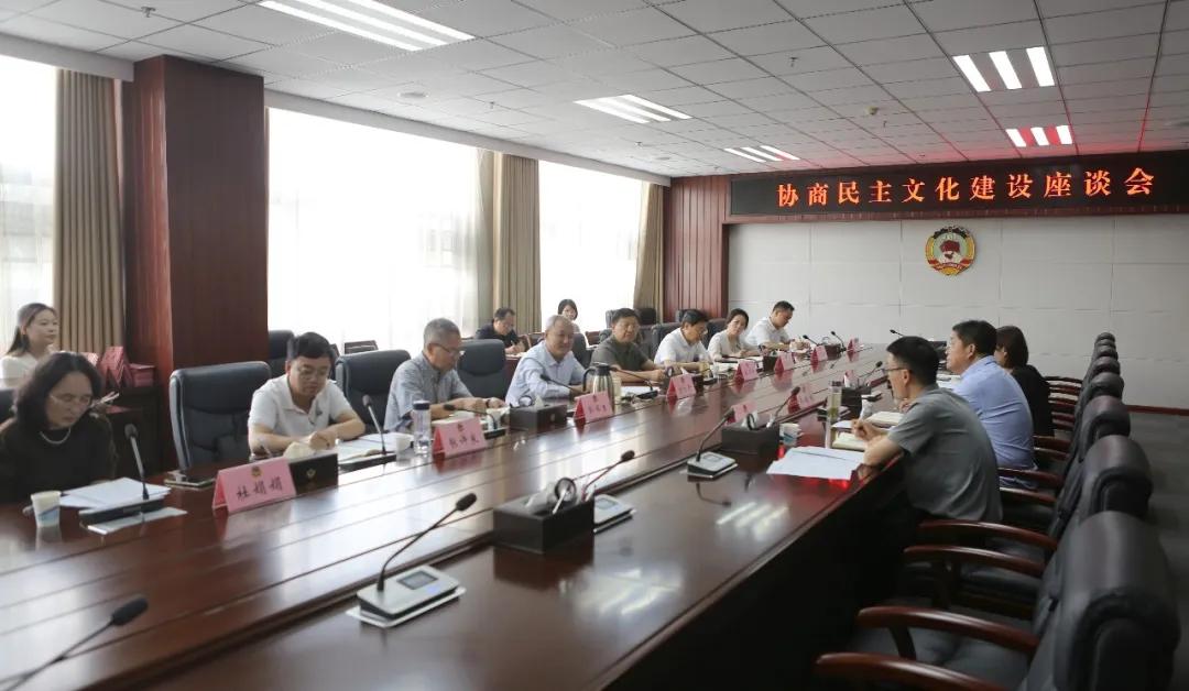 市领导到博爱县调研协商民主文化建设工作 市领导到博爱县调研协商民主文化建设工作