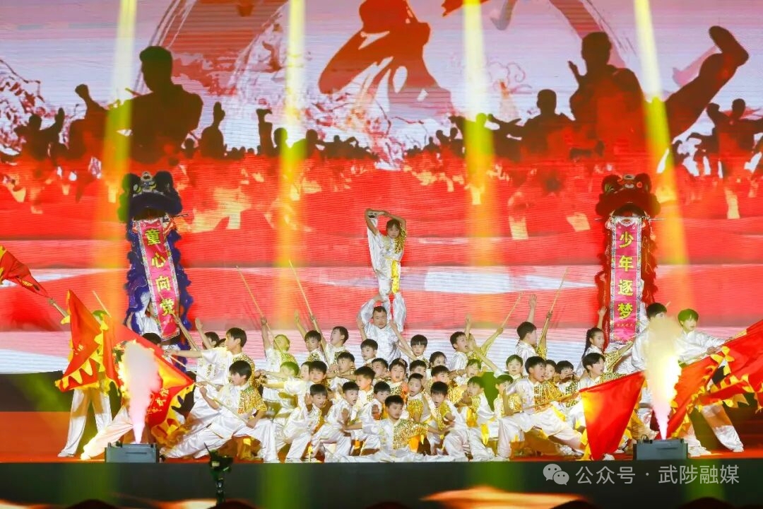 “骐骥迎春·河朔华章”2026年武陟县春节联欢晚会圆满完成录制 “骐骥迎春·河朔华章”2026年武陟县春节联欢晚会圆满完成录制