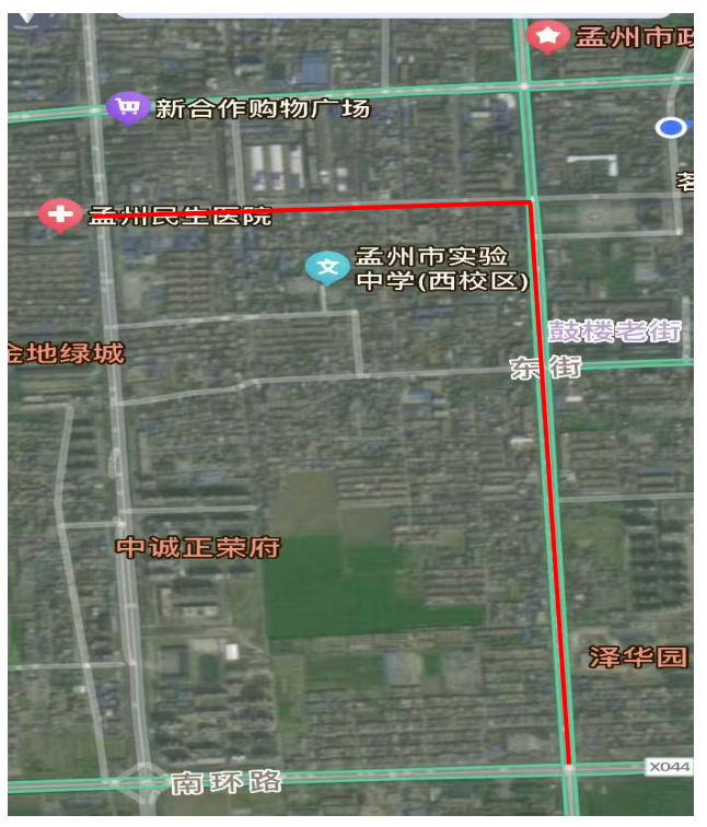 河阳大街（会昌路至大定路）、大定路（河阳大街至南环路）道路封堵公告