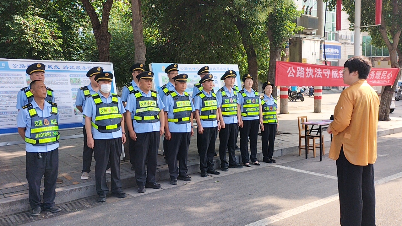 孟州市公路事业发展中心开展“路政宣传月” 打造畅美公路