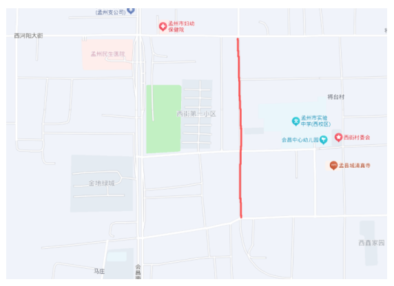 汇丰路(河阳大街至东西大街)道路封堵公告 汇丰路(河阳大街至东西大街)道路封堵公告