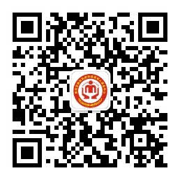 關于開展高新區民政領域待遇領取生存認證工作的通知 關于開展高新區民政領域待遇領取生存認證工作的通知