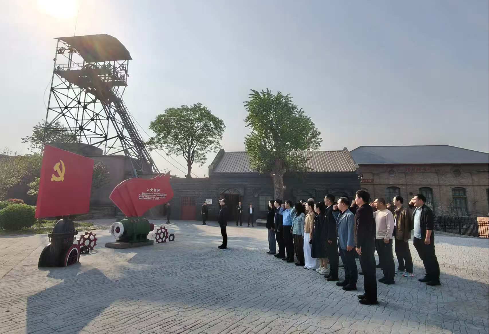 市信访局全体党员干部赴西大井开展国家安全主题党日活动