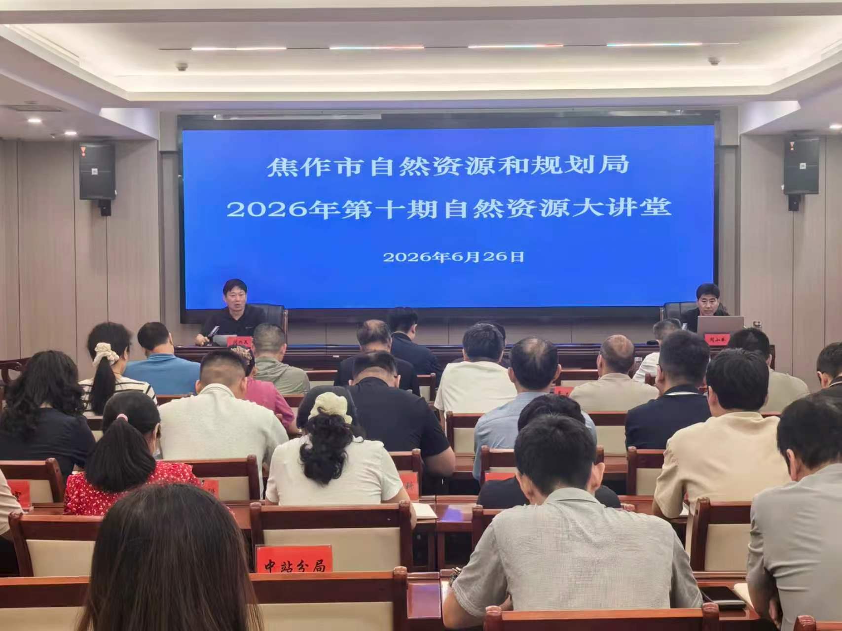 微信图片_20260629082848.jpg