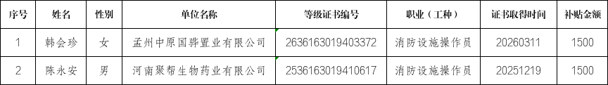 91e98cf7-5b19-420a-a2e4-51e6f6bf36d8.png
