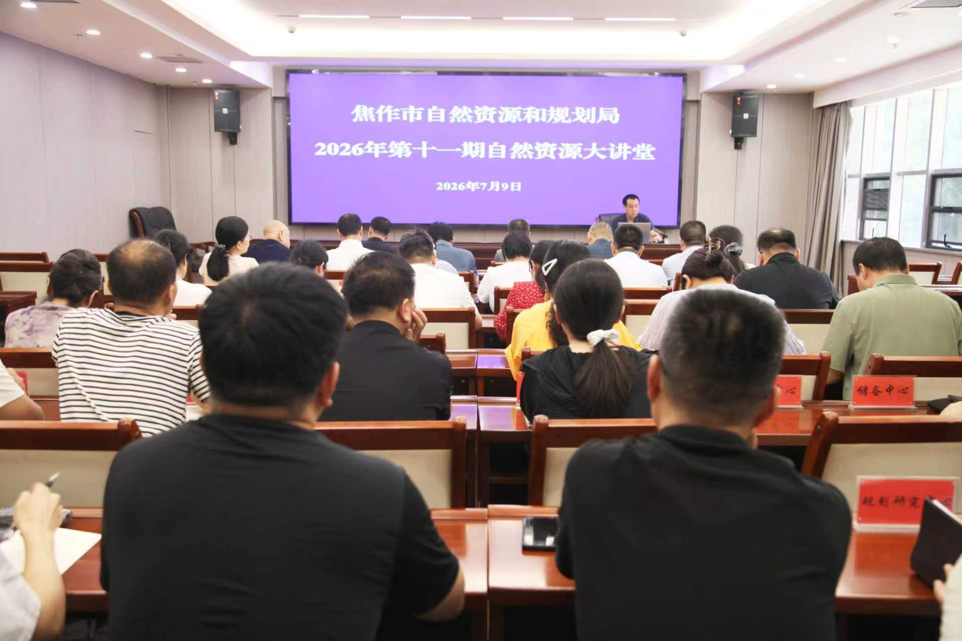 微信图片_20260713083226.jpg