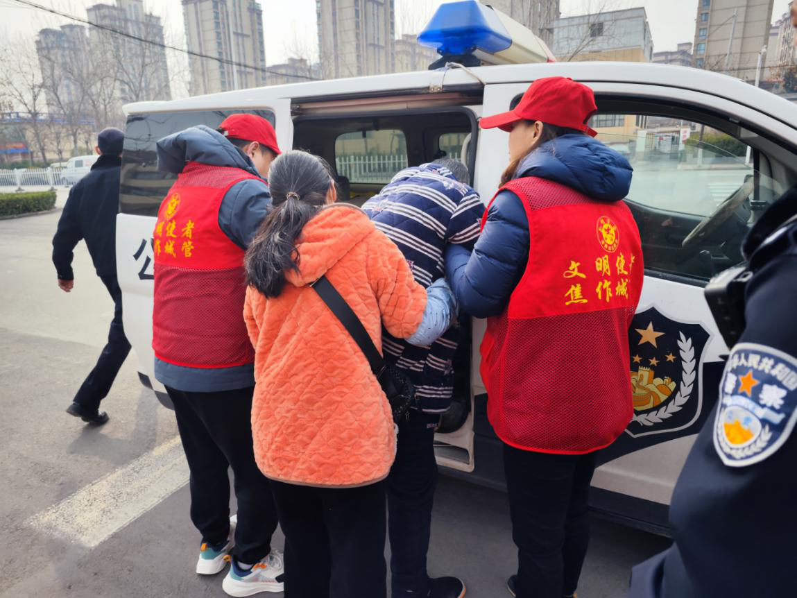 图片2.png