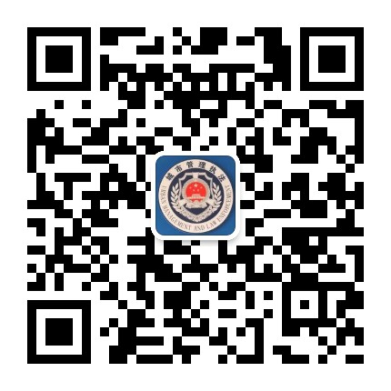 微信图片_20240109155416.jpg