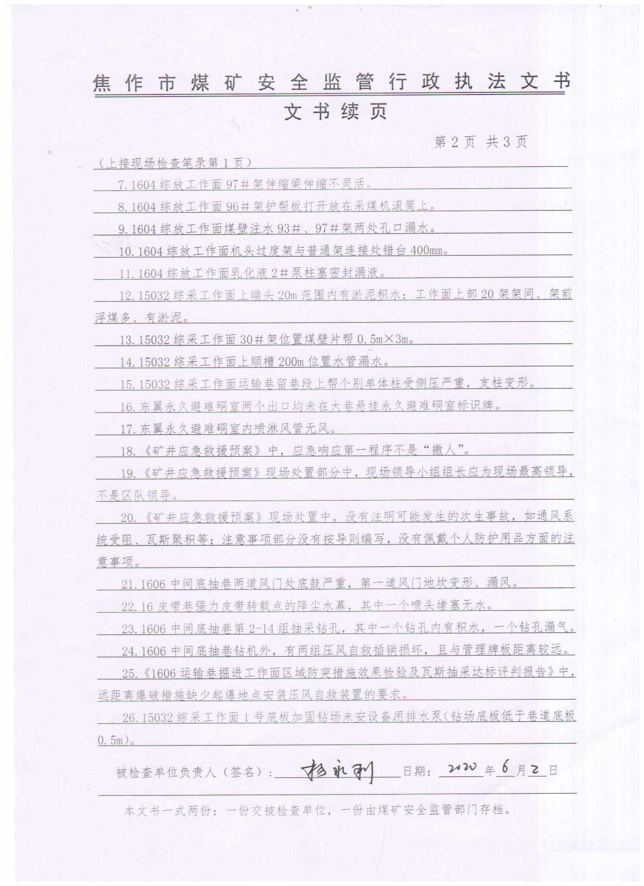51.jpg