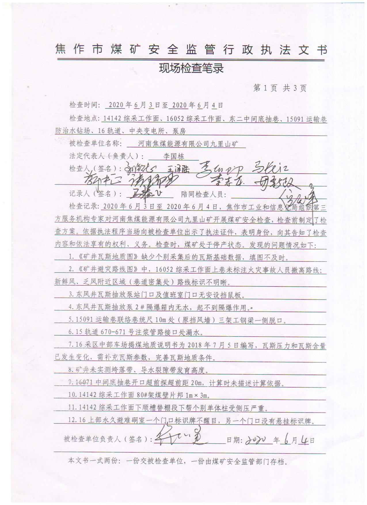 60.jpg