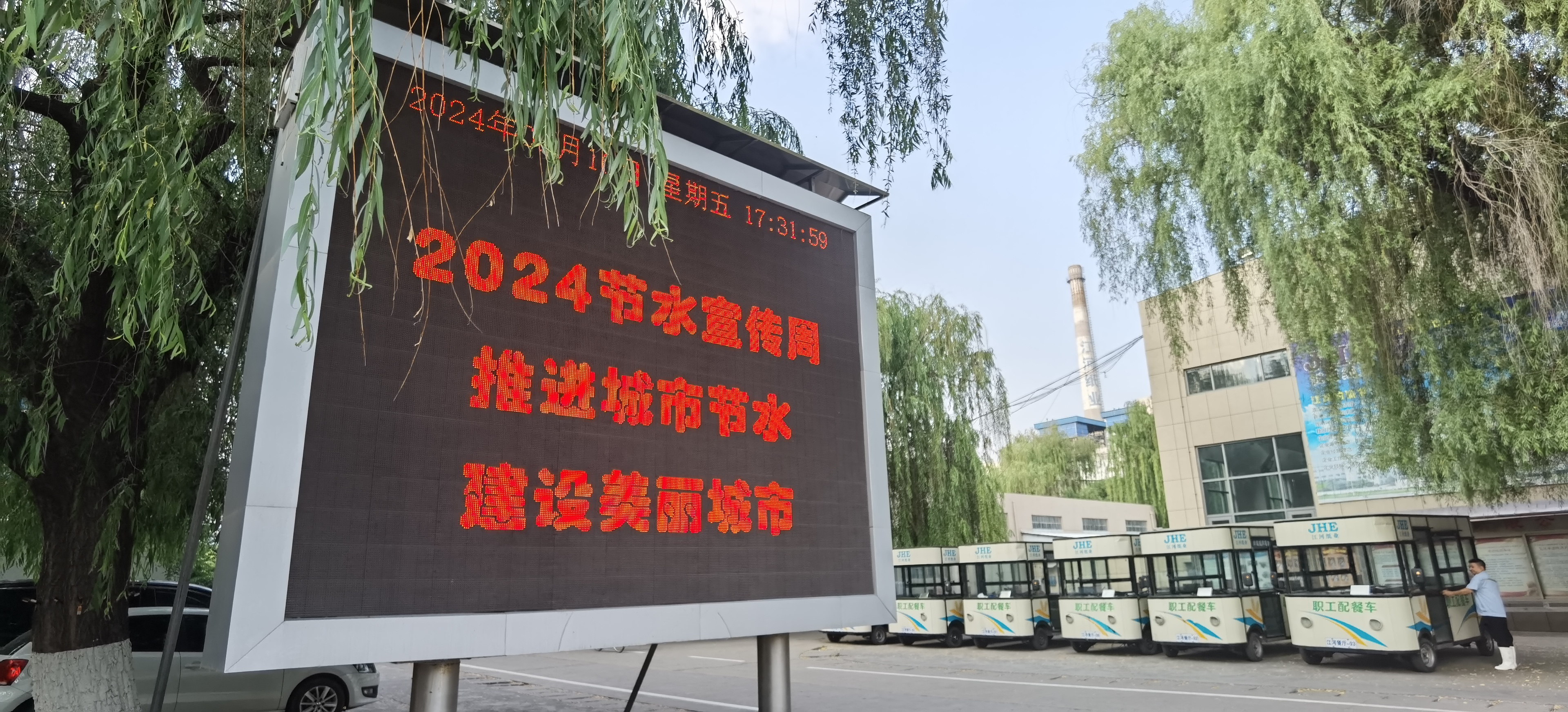图片1.png