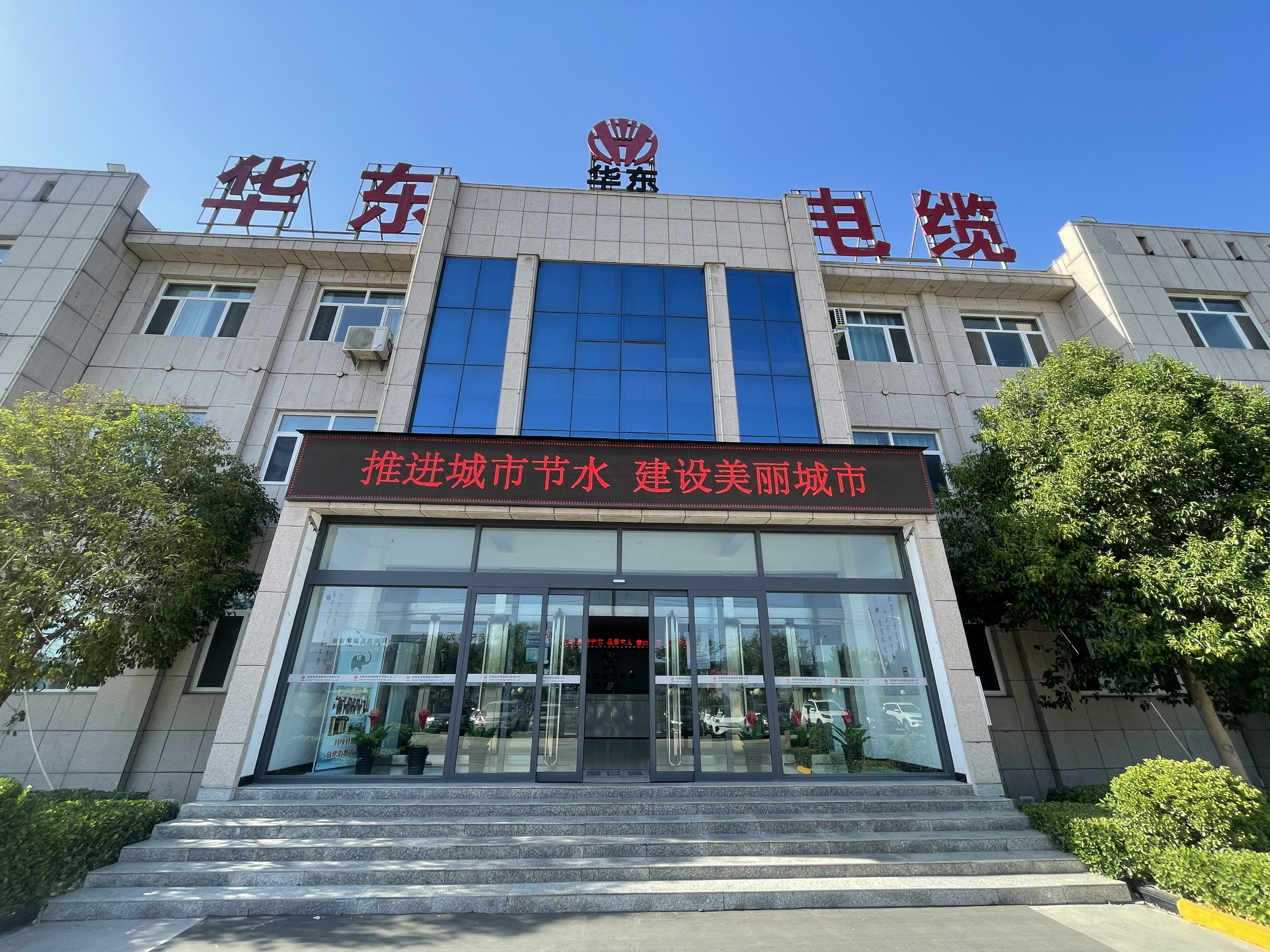 图片3.png