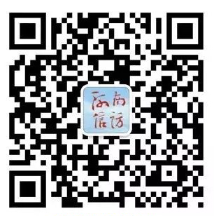 微信二维码.png