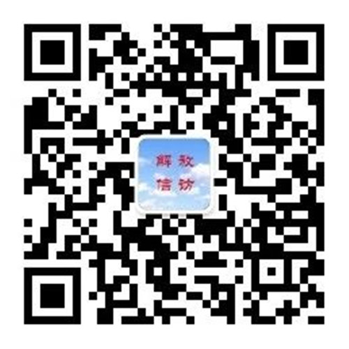 公告3.jpg