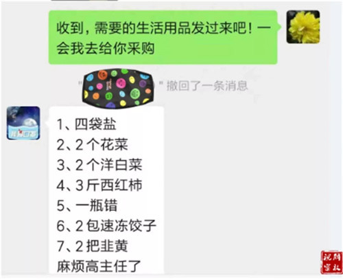 满满爱2.jpg