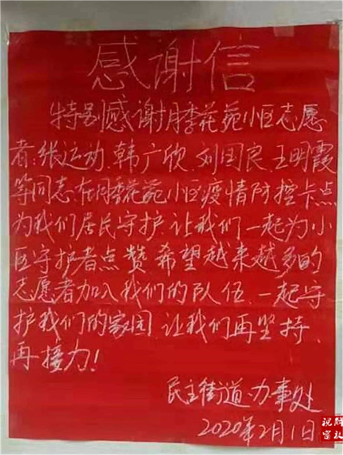 满满爱13.jpg