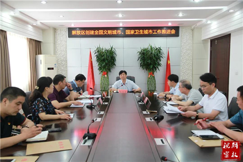 1594256922524804.jpg 微信图片_20200709090819.jpg