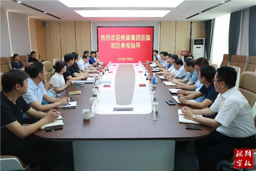 微信图片_20200709091119.jpg