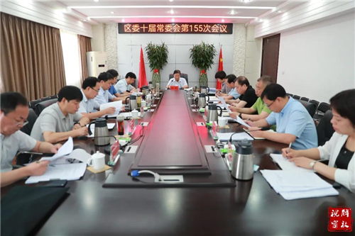微信图片_20200709091545.jpg