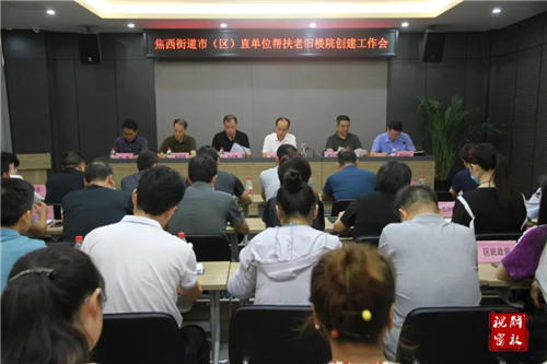 微信图片_20200714092700.jpg