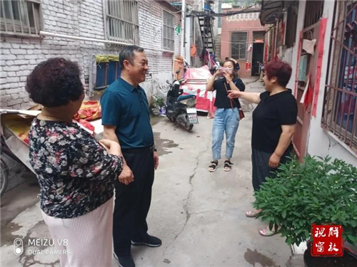 微信图片_20200717123752.jpg